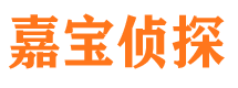 上高找人公司